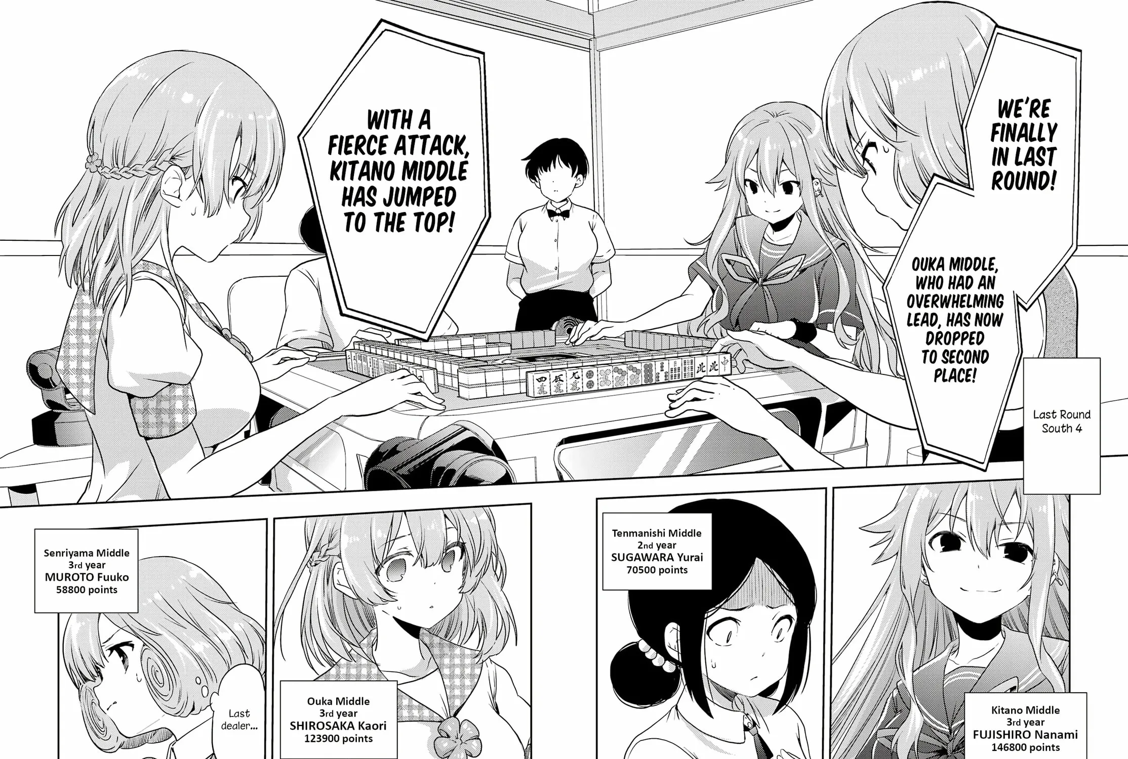 Read Toki chapter 65 image 40 on Lezhin