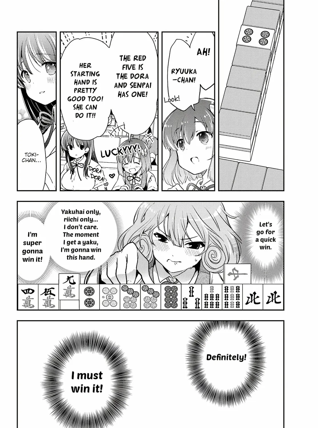 Read Toki chapter 65 image 42 on Lezhin