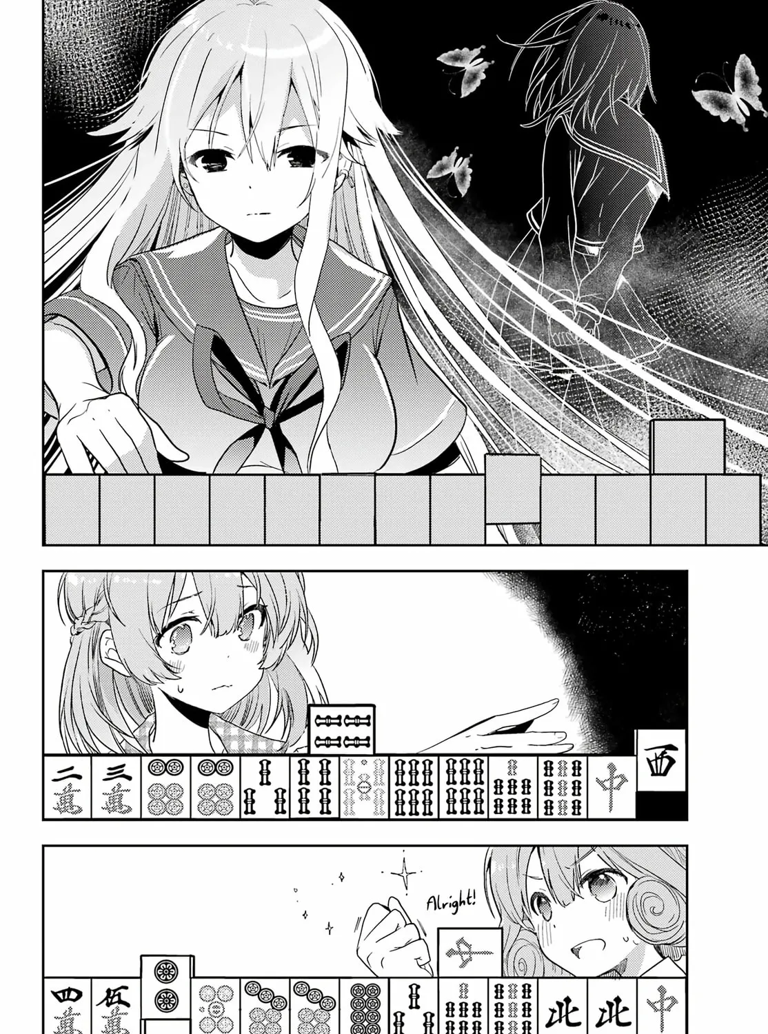 Read Toki chapter 66 image 20 on Lezhin