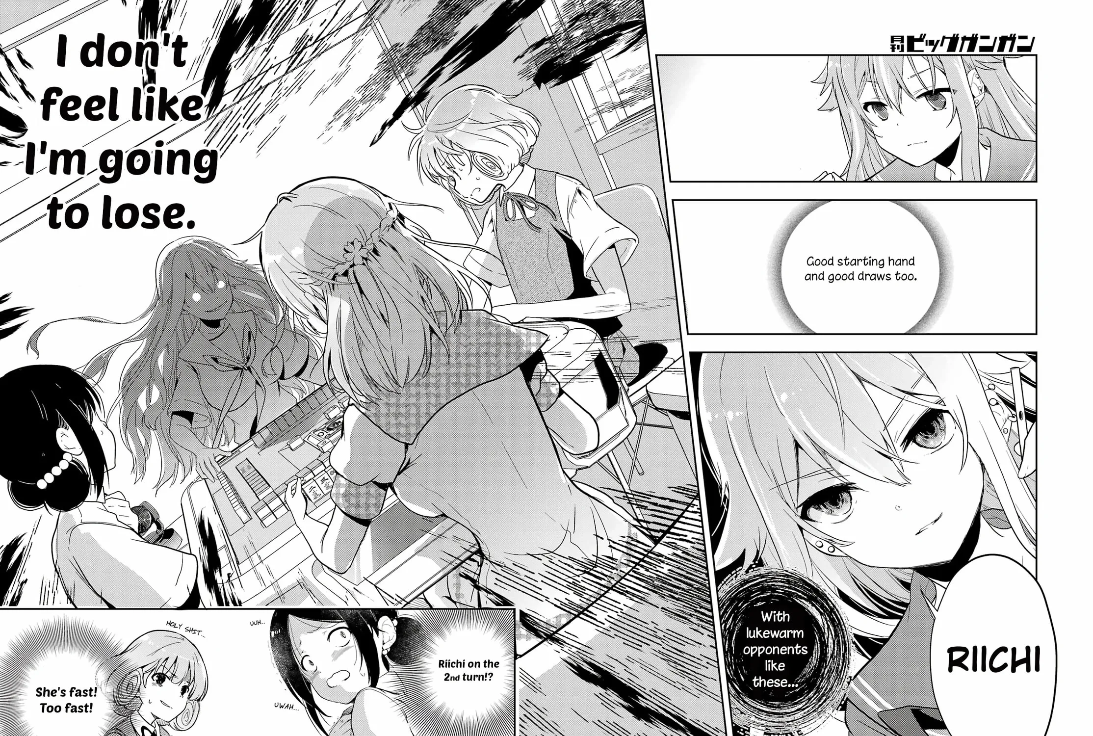Read Toki chapter 66 image 24 on Lezhin