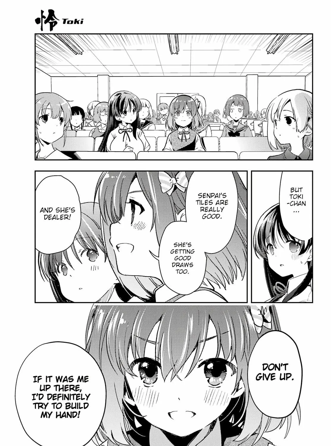 Read Toki chapter 66 image 28 on Lezhin