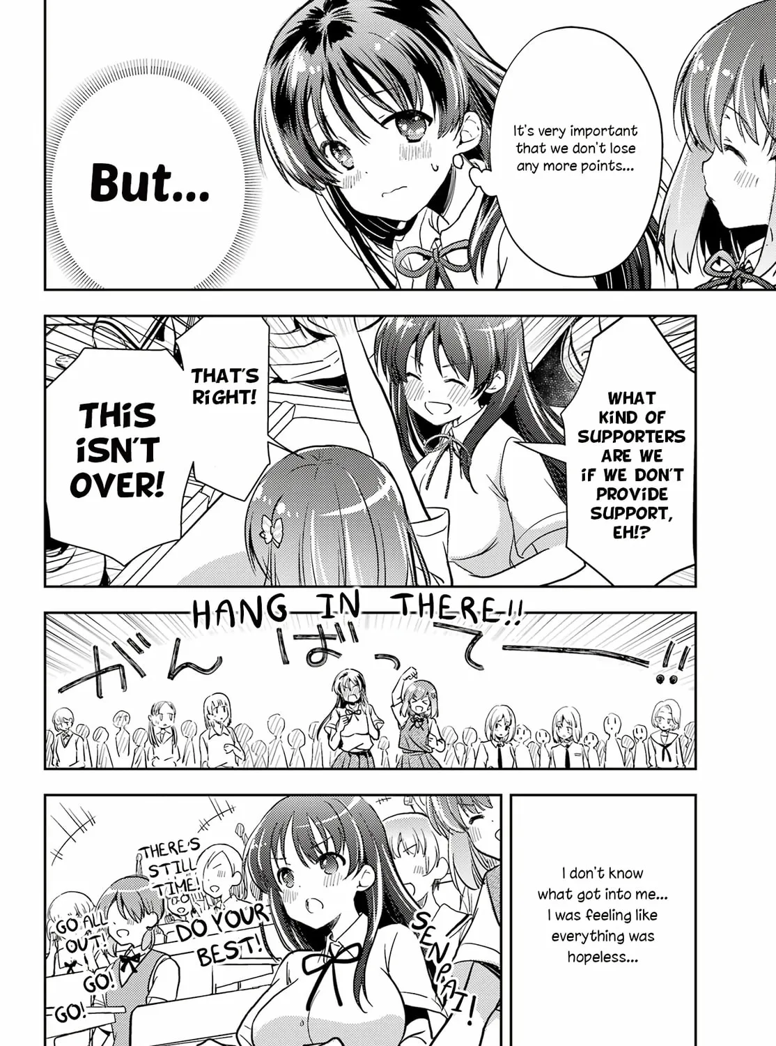 Read Toki chapter 66 image 30 on Lezhin