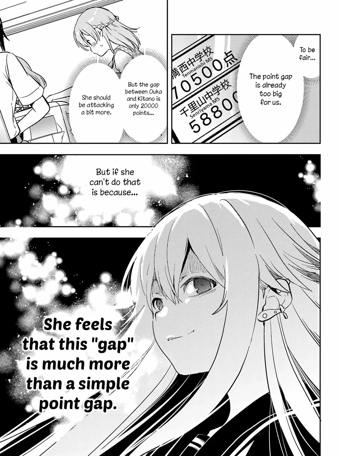 Read Toki chapter 66 image 32 on Lezhin