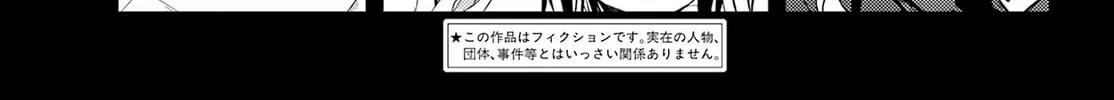 Read Toki chapter 66 image 7 on Lezhin