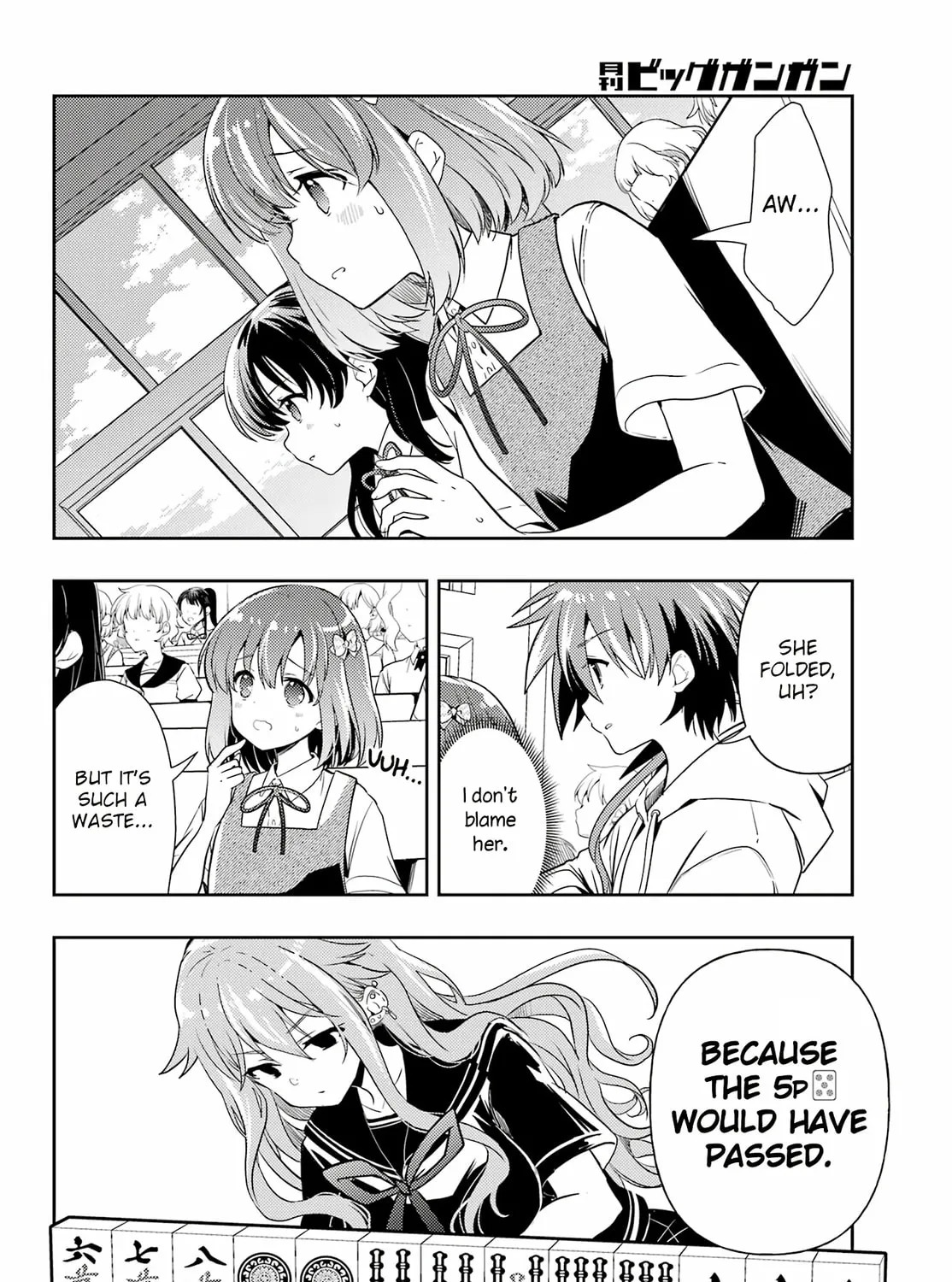 Read Toki chapter 67 image 14 on Lezhin