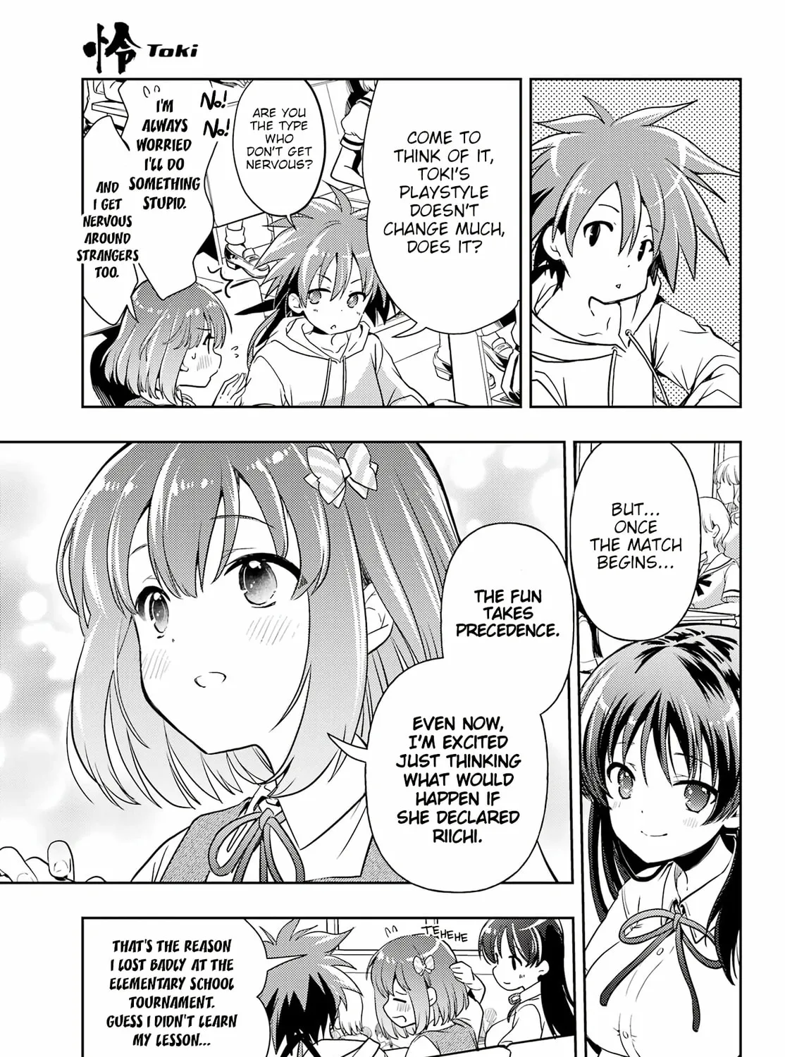 Read Toki chapter 67 image 20 on Lezhin