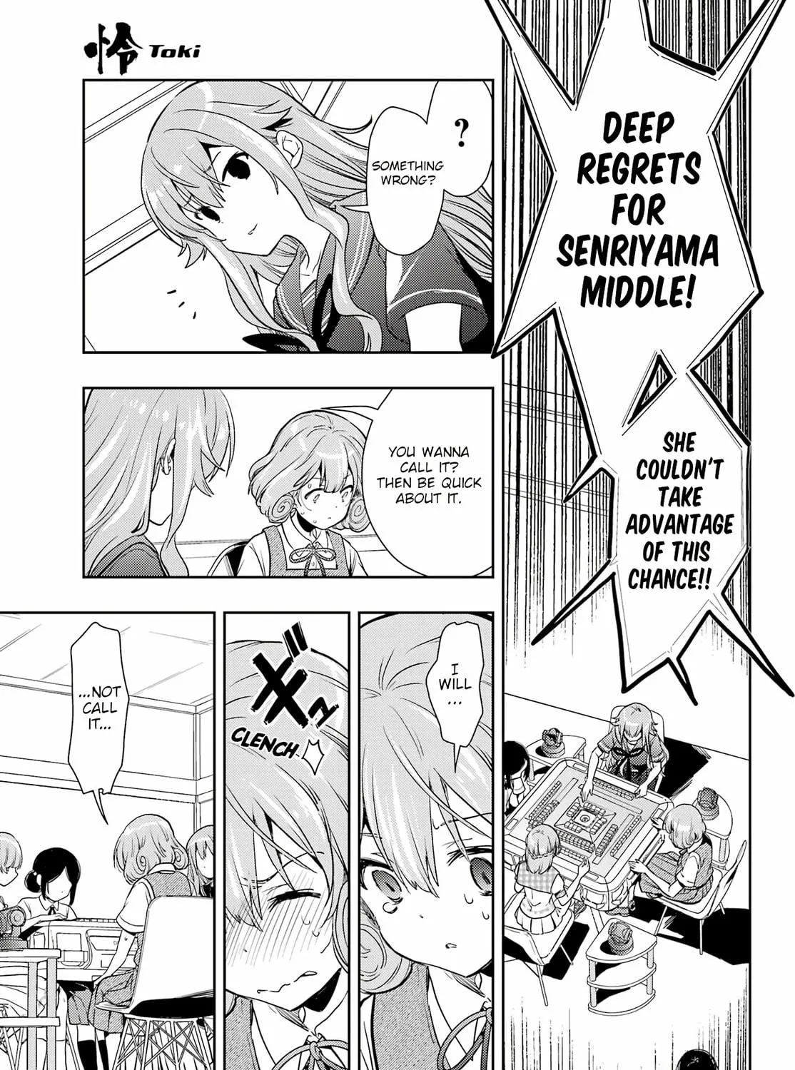 Read Toki chapter 67 image 28 on Lezhin