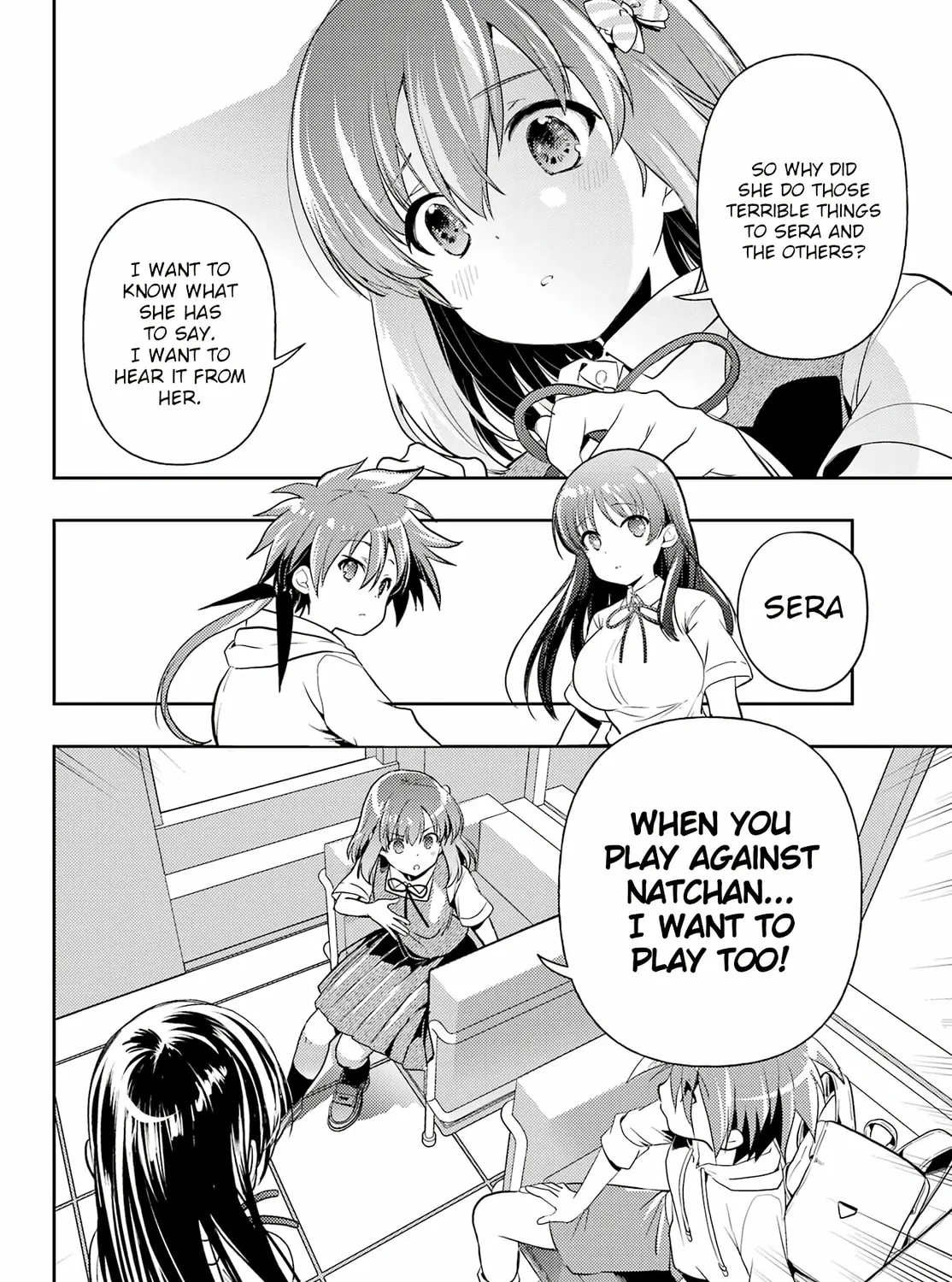 Read Toki chapter 67 image 44 on Lezhin