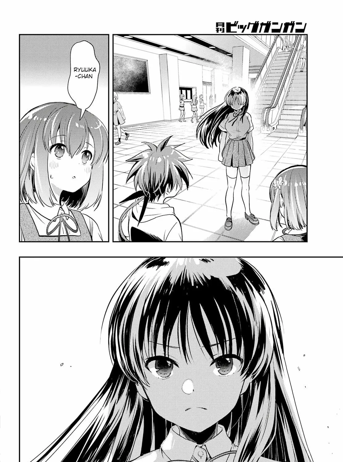 Read Toki chapter 67 image 48 on Lezhin