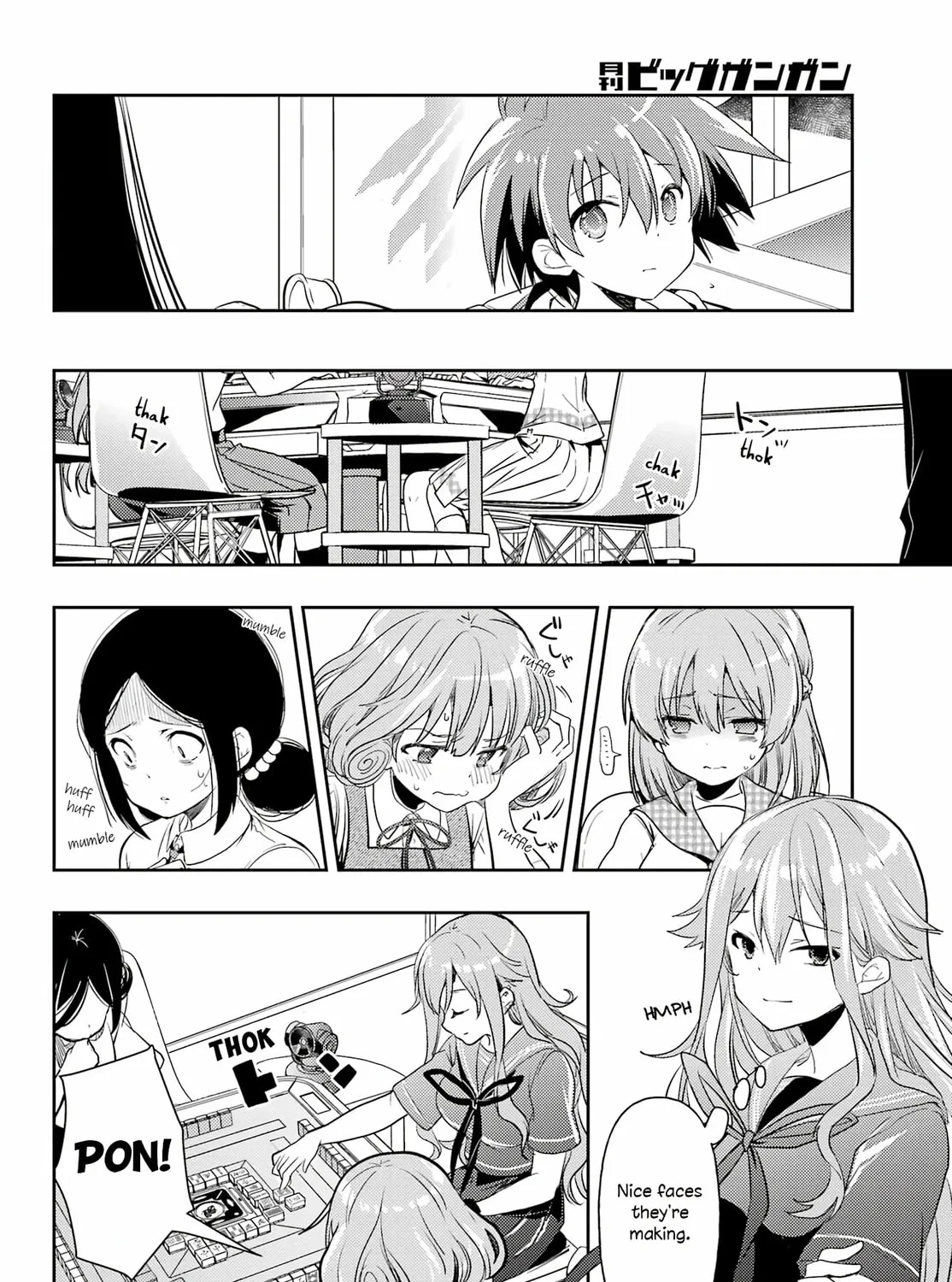 Read Toki chapter 67 image 56 on Lezhin