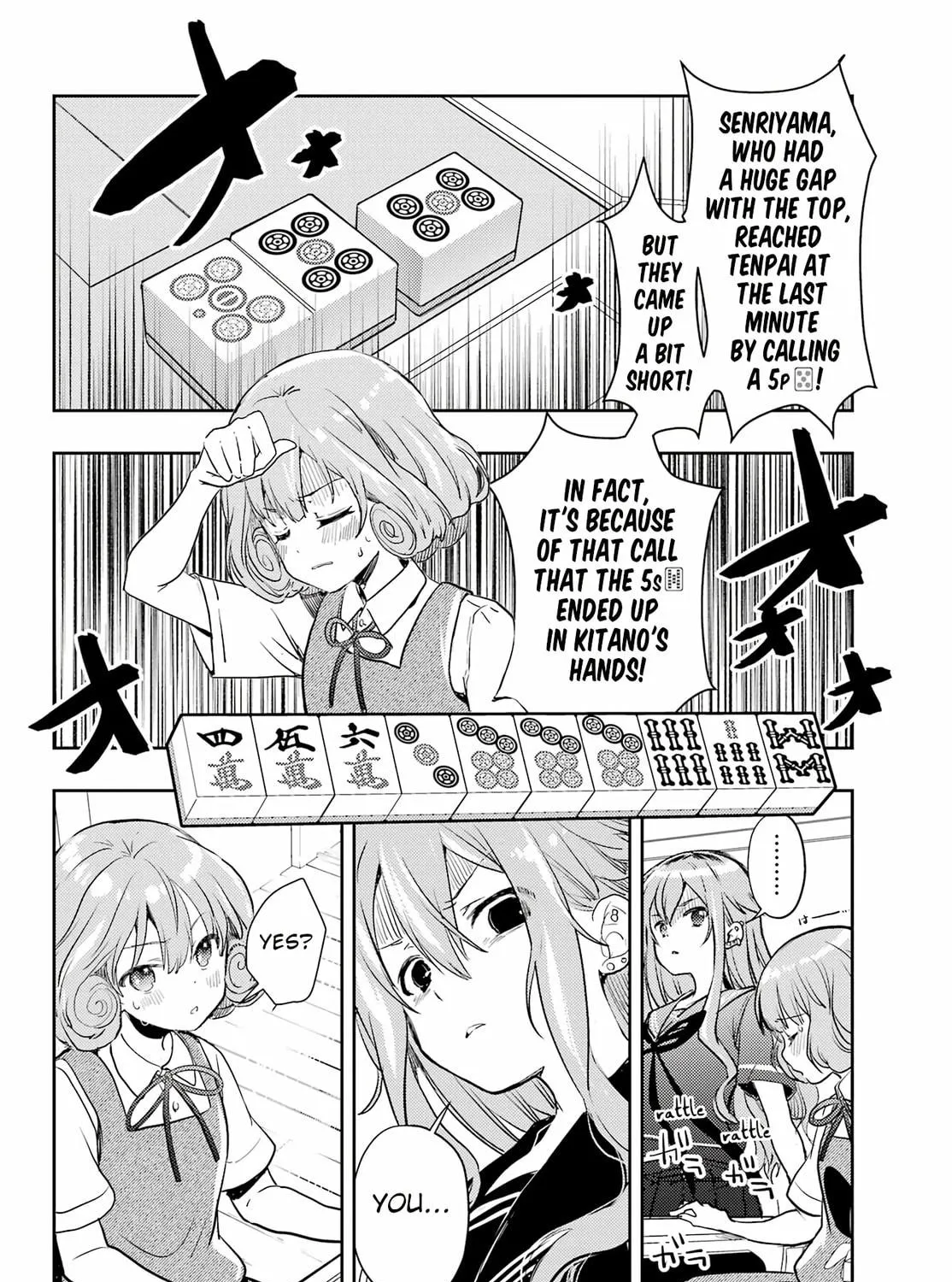 Read Toki chapter 67 image 64 on Lezhin