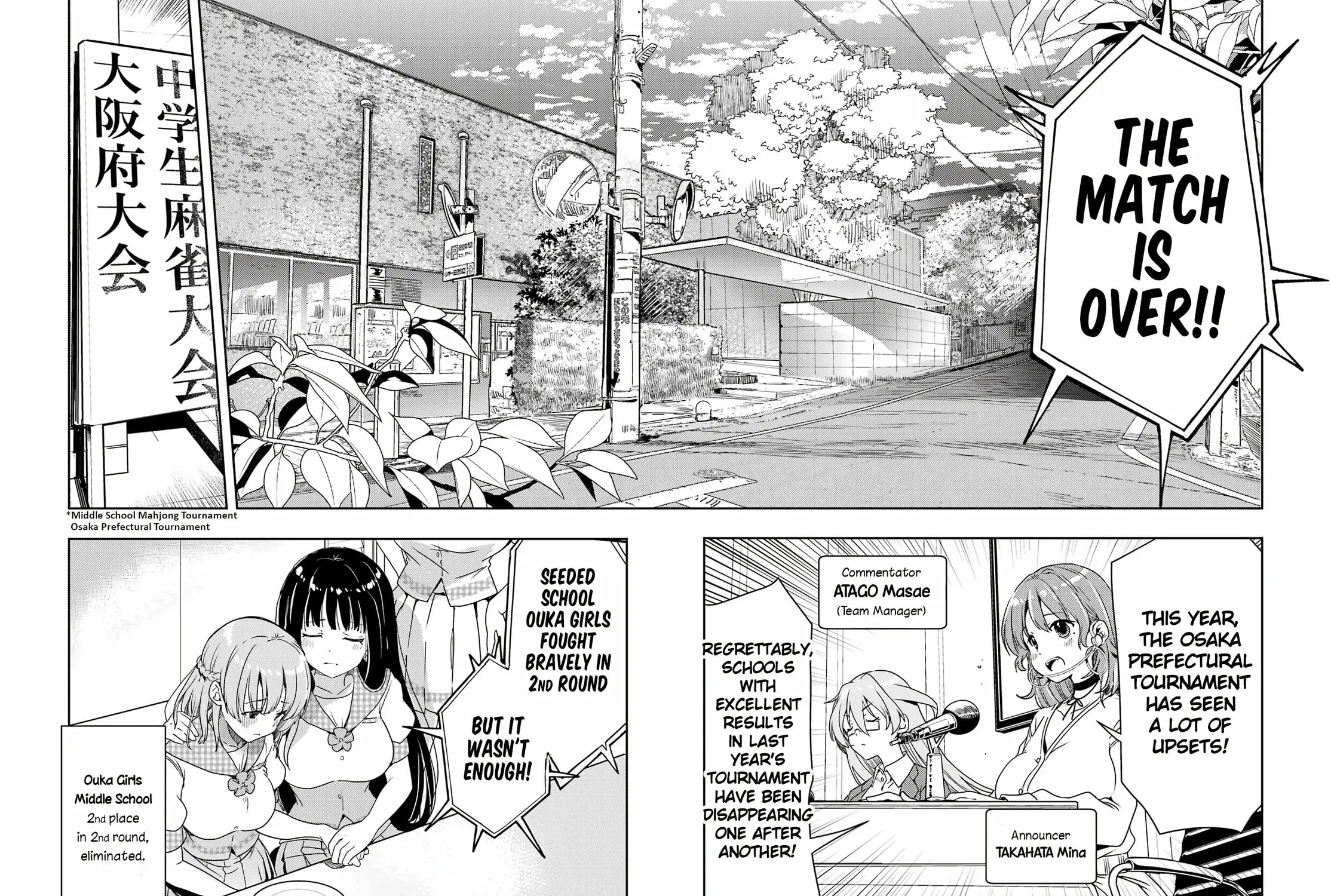 Read Toki chapter 68 image 2 on Lezhin