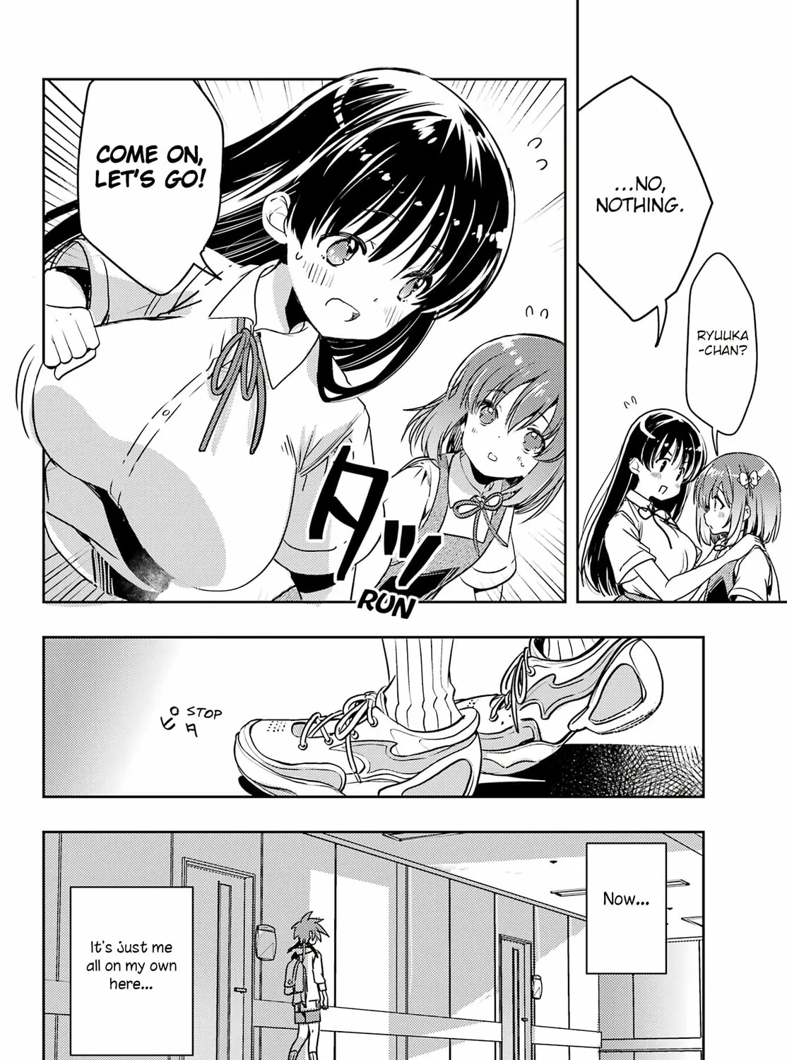 Read Toki chapter 68 image 42 on Lezhin