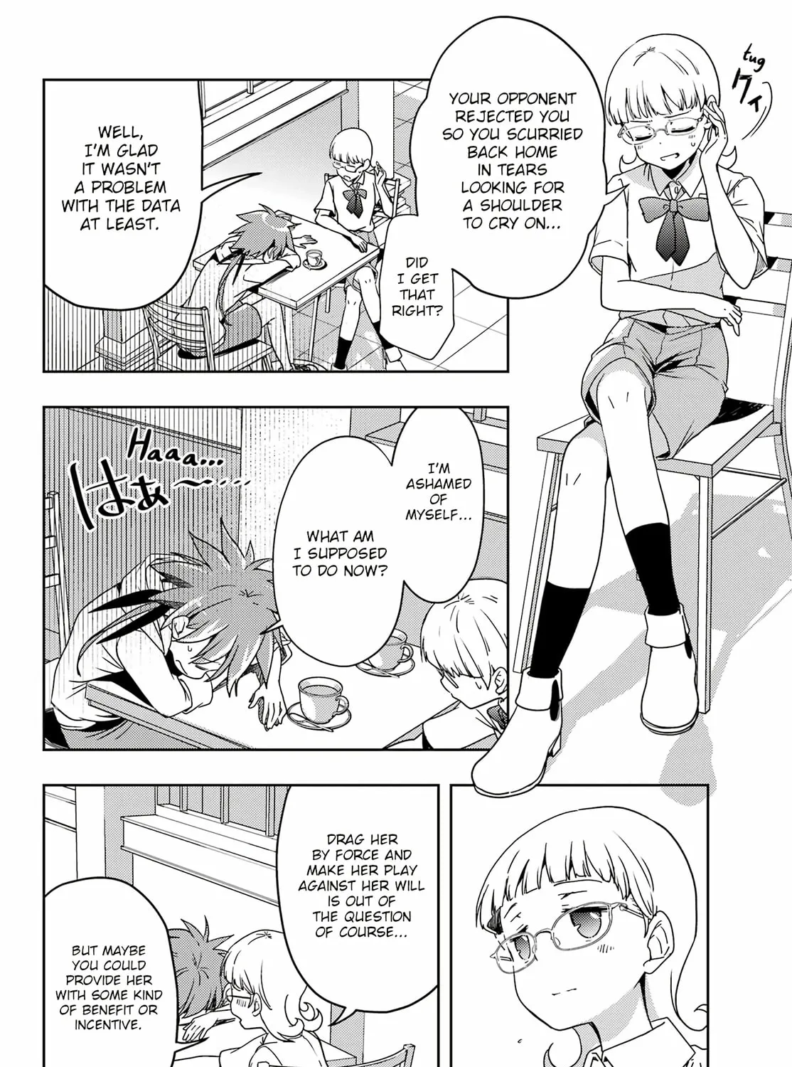 Read Toki chapter 69 image 12 on Lezhin