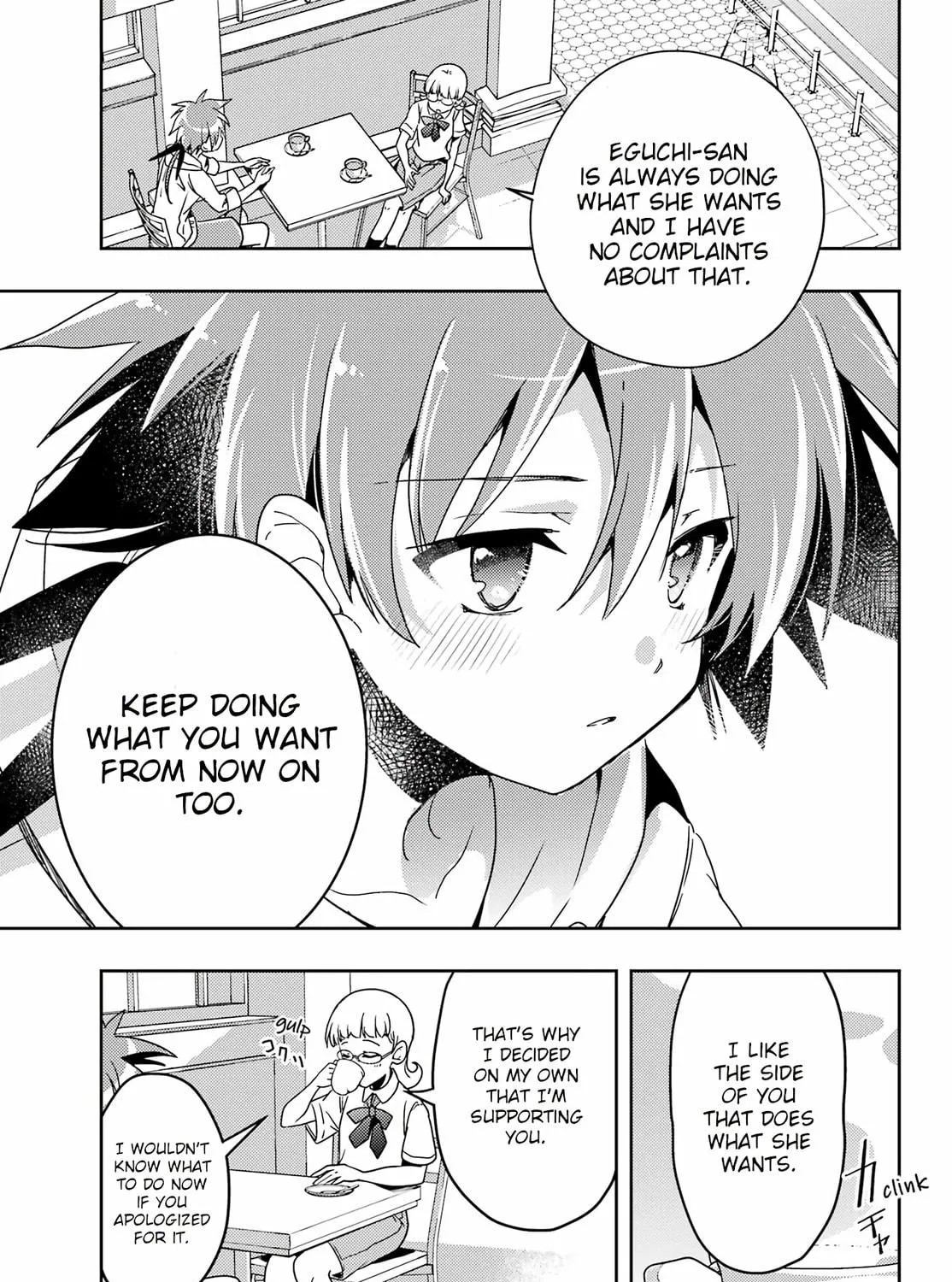 Read Toki chapter 69 image 22 on Lezhin