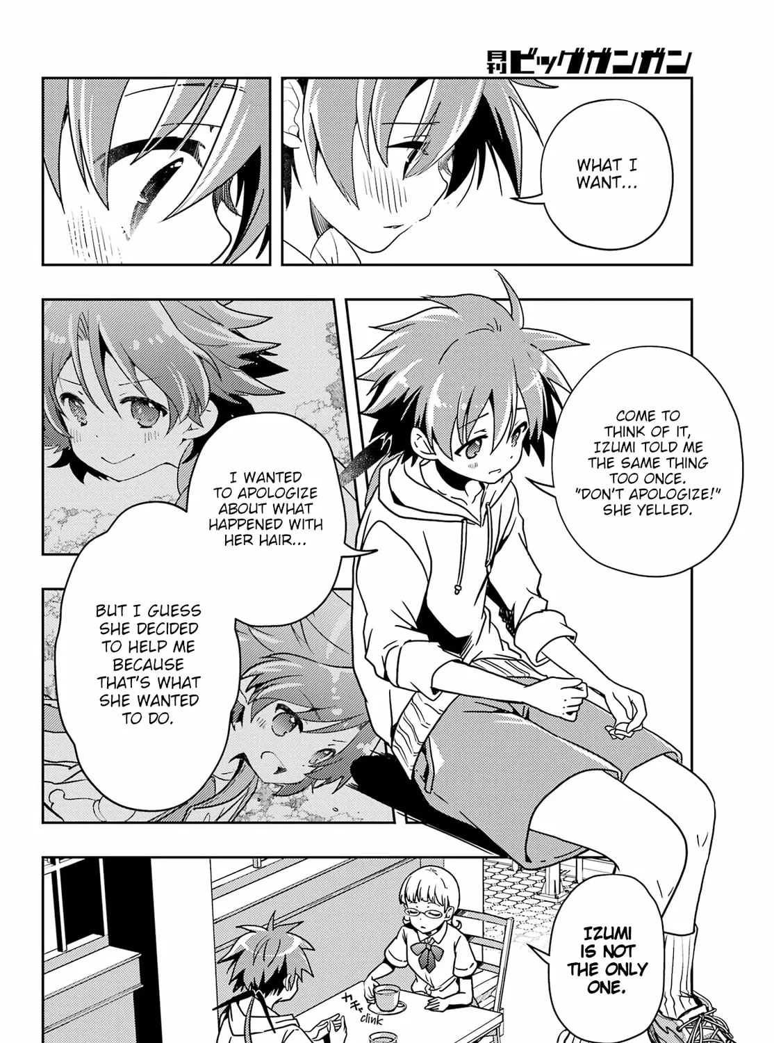 Read Toki chapter 69 image 24 on Lezhin