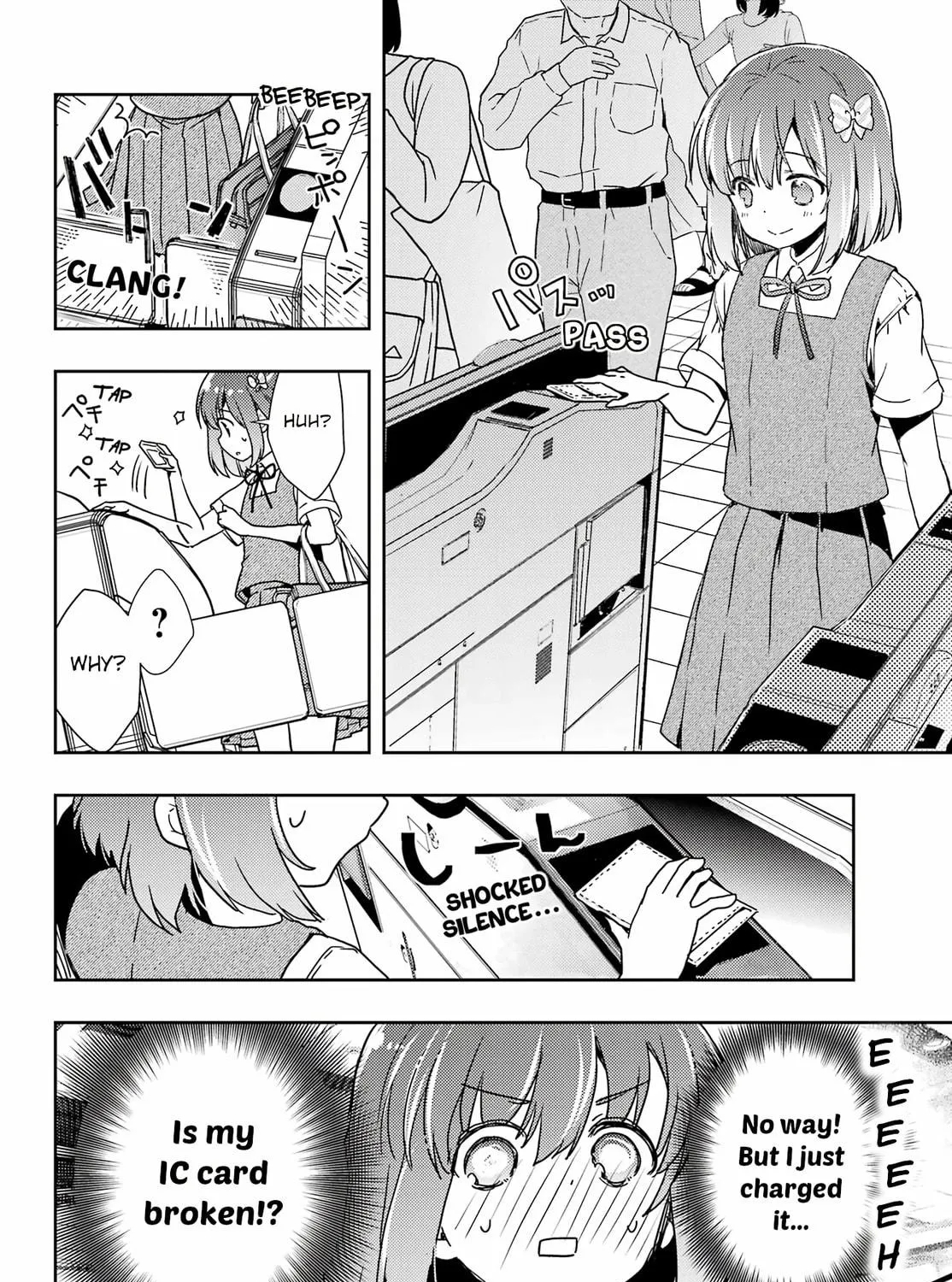 Read Toki chapter 69 image 40 on Lezhin