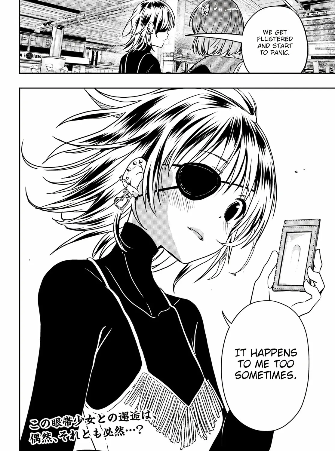 Read Toki chapter 69 image 44 on Lezhin