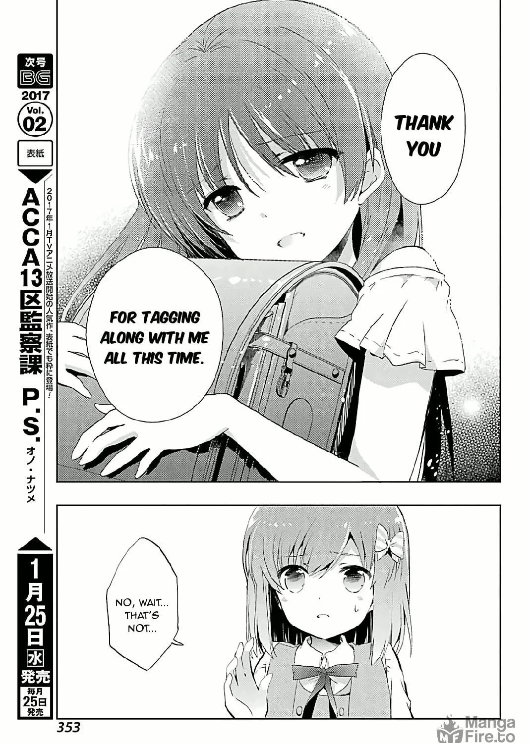 Read Toki chapter 7 image 10 on Lezhin