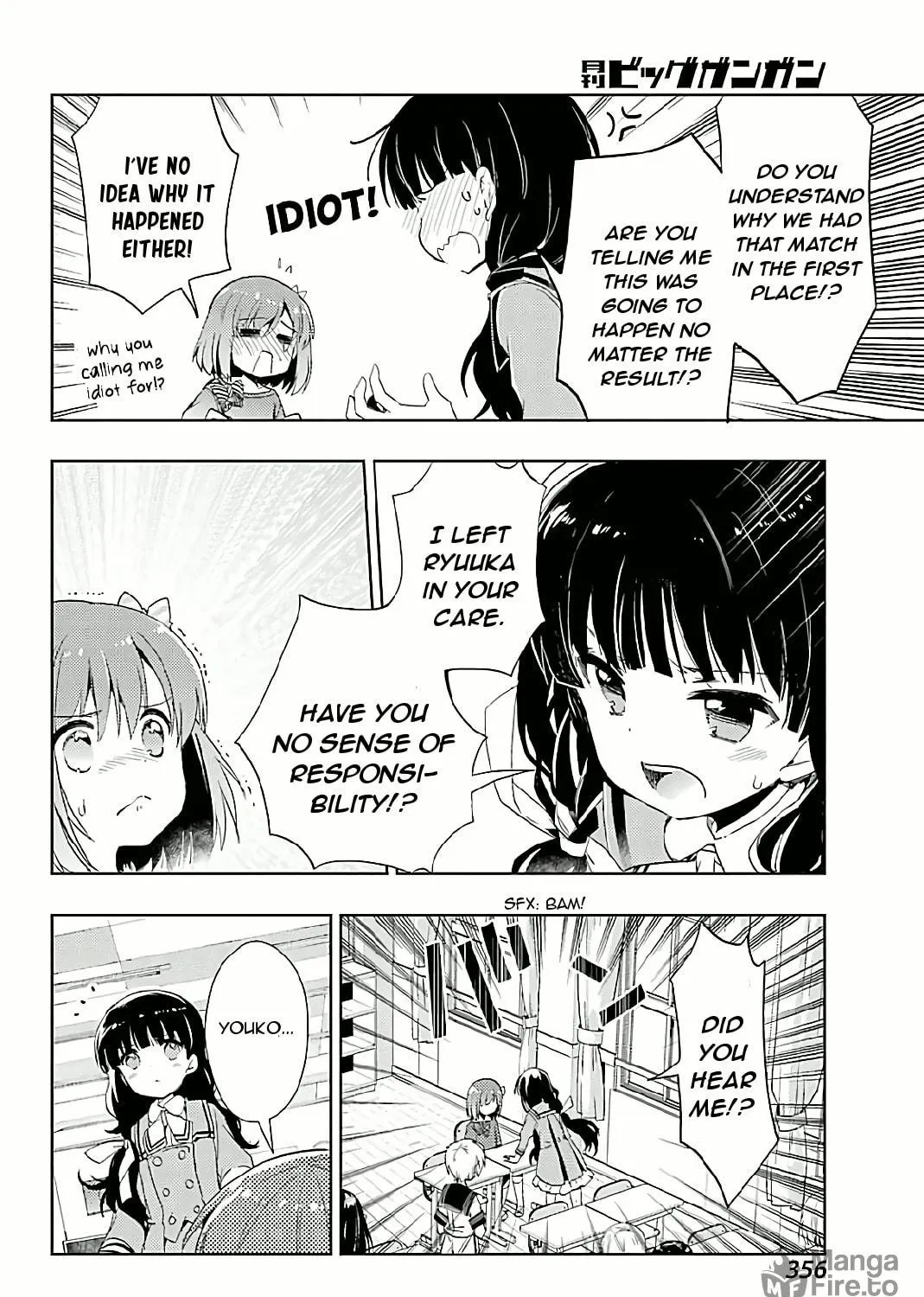 Read Toki chapter 7 image 16 on Lezhin