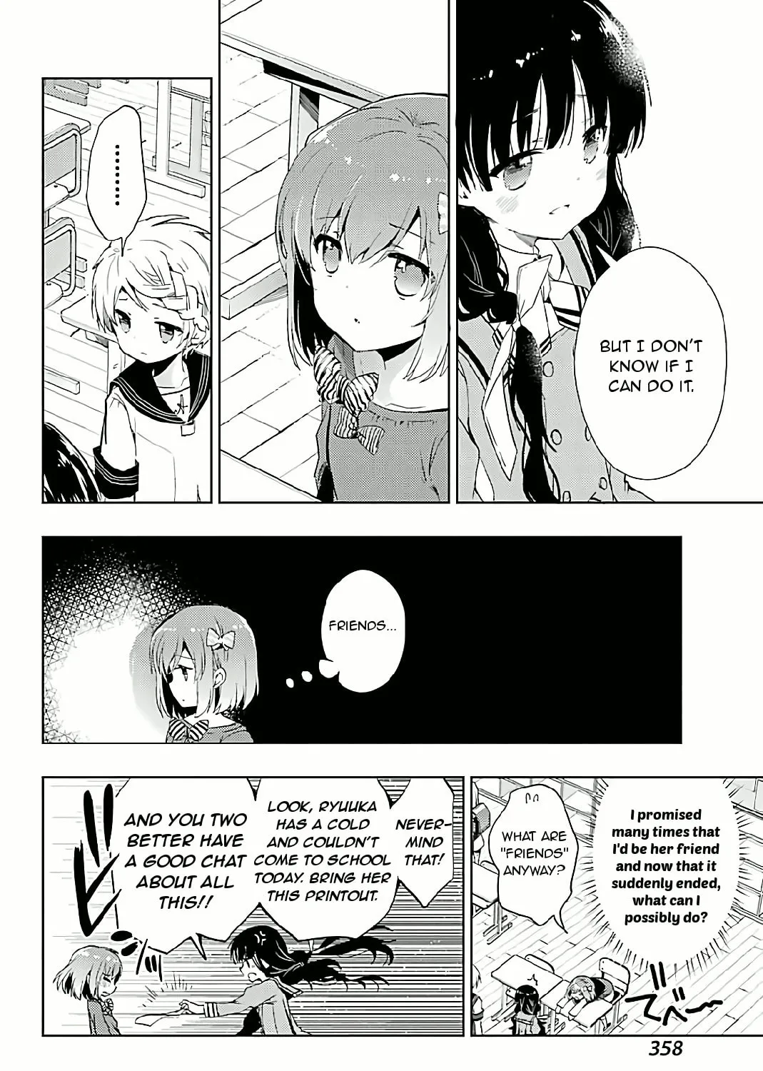 Read Toki chapter 7 image 20 on Lezhin