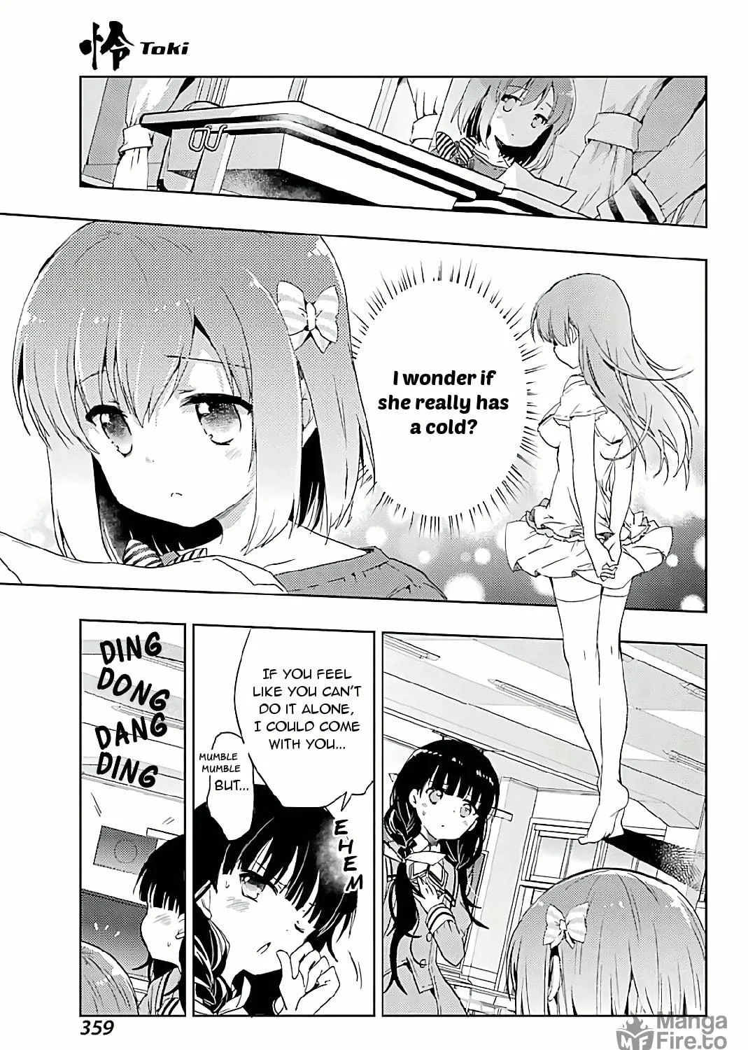 Read Toki chapter 7 image 22 on Lezhin