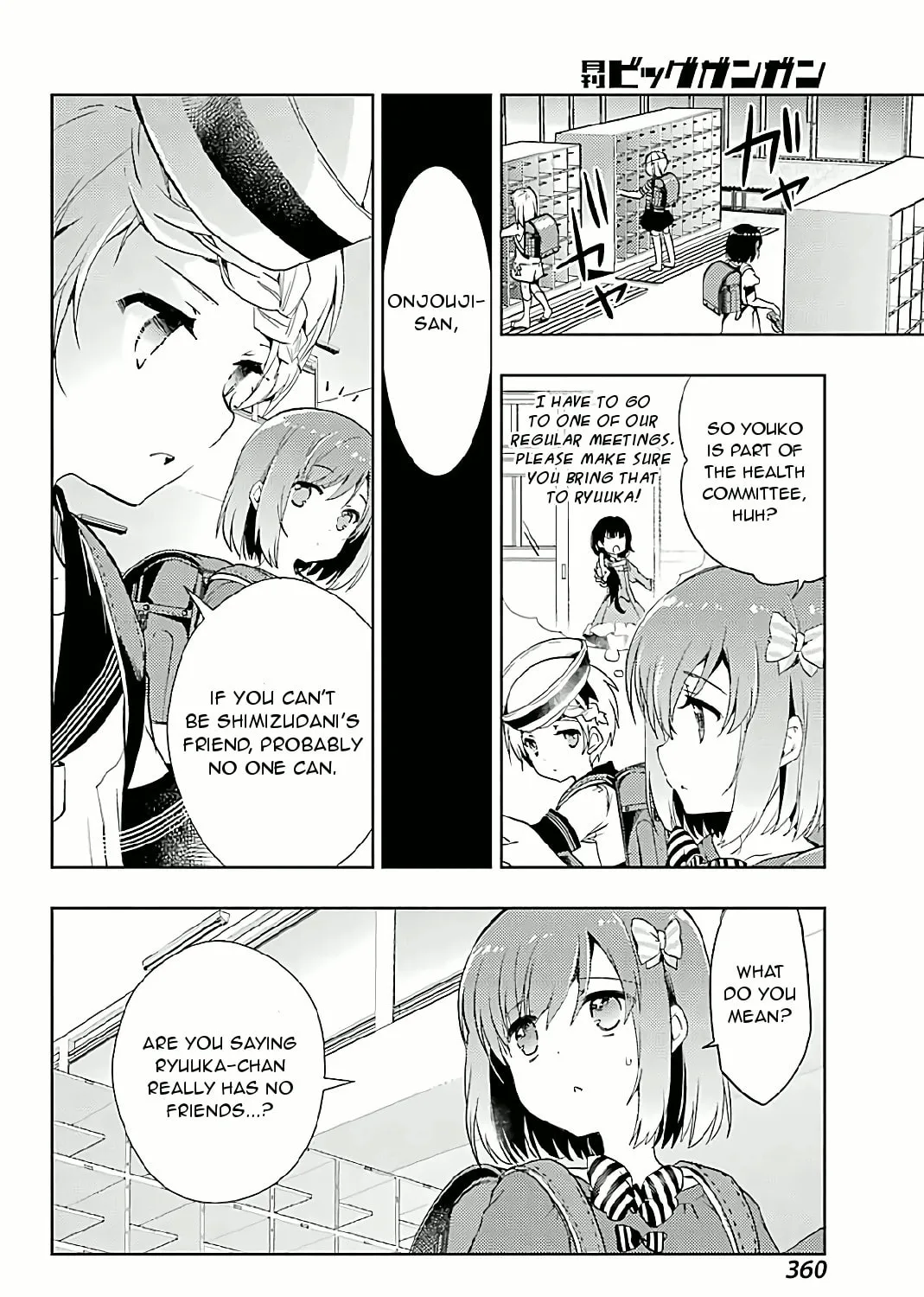 Read Toki chapter 7 image 24 on Lezhin