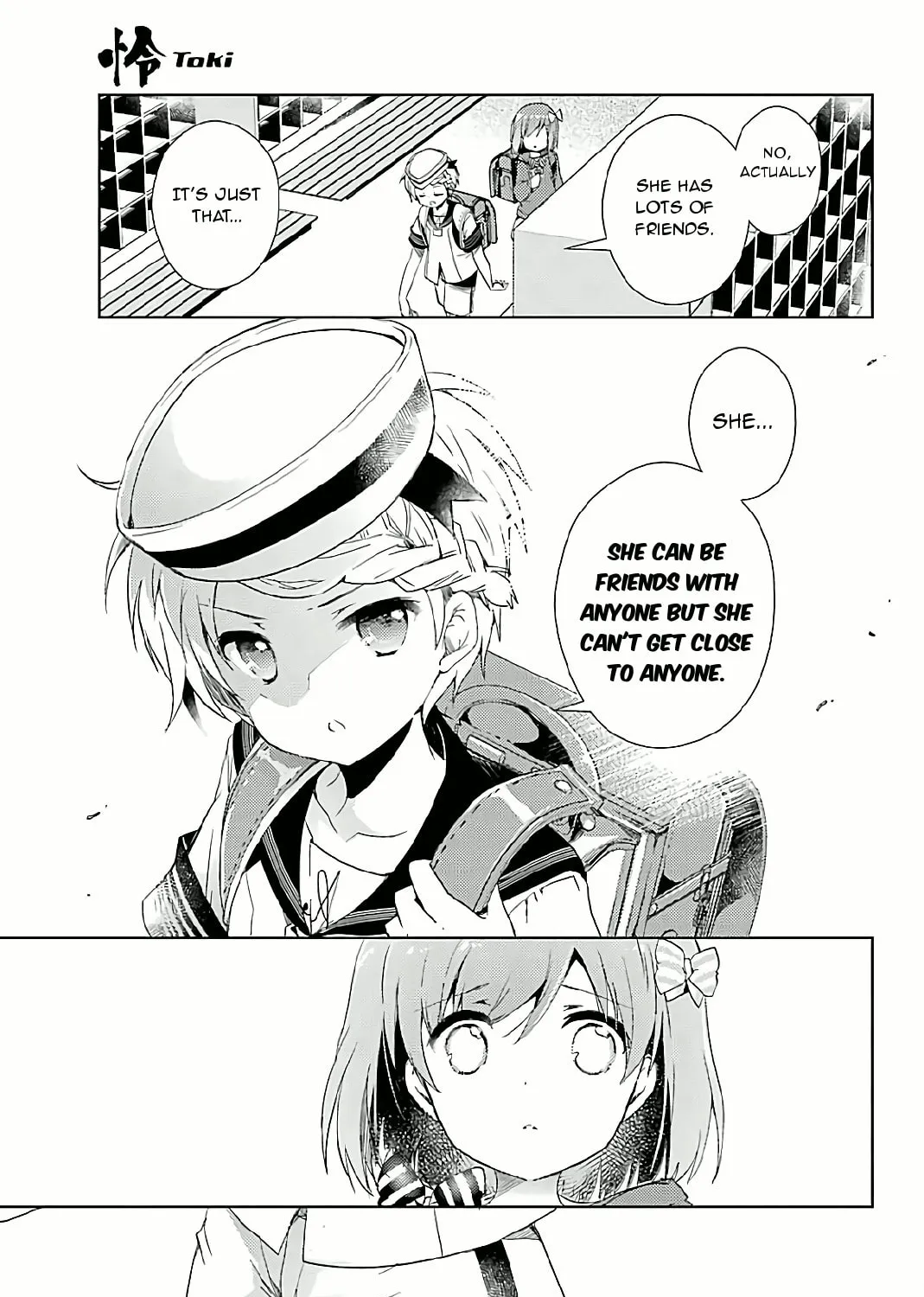 Read Toki chapter 7 image 26 on Lezhin