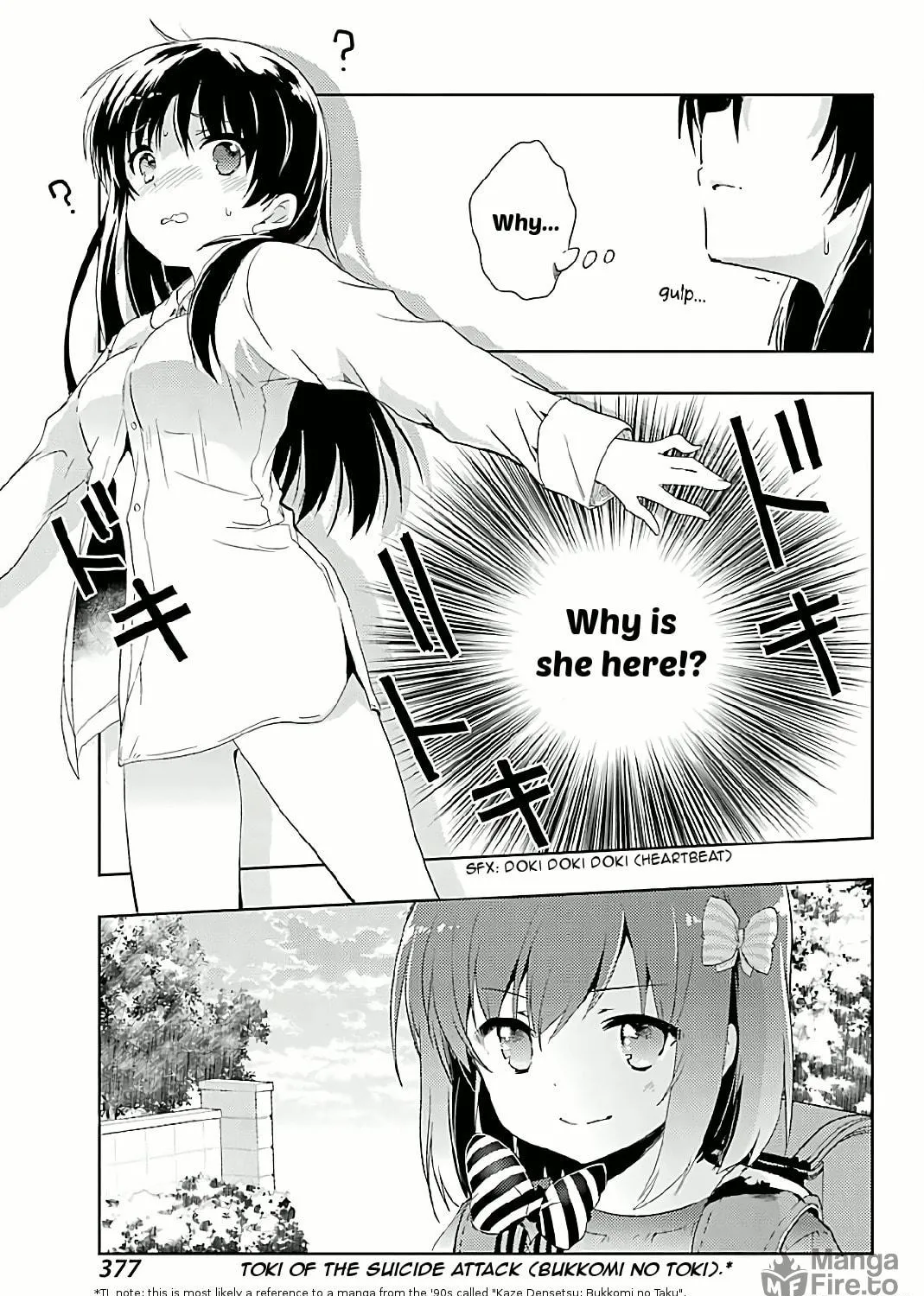 Read Toki chapter 7 image 58 on Lezhin