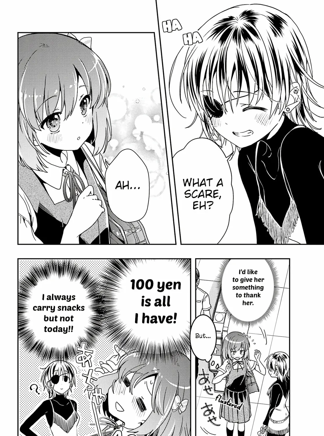 Read Toki chapter 70 image 2 on Lezhin