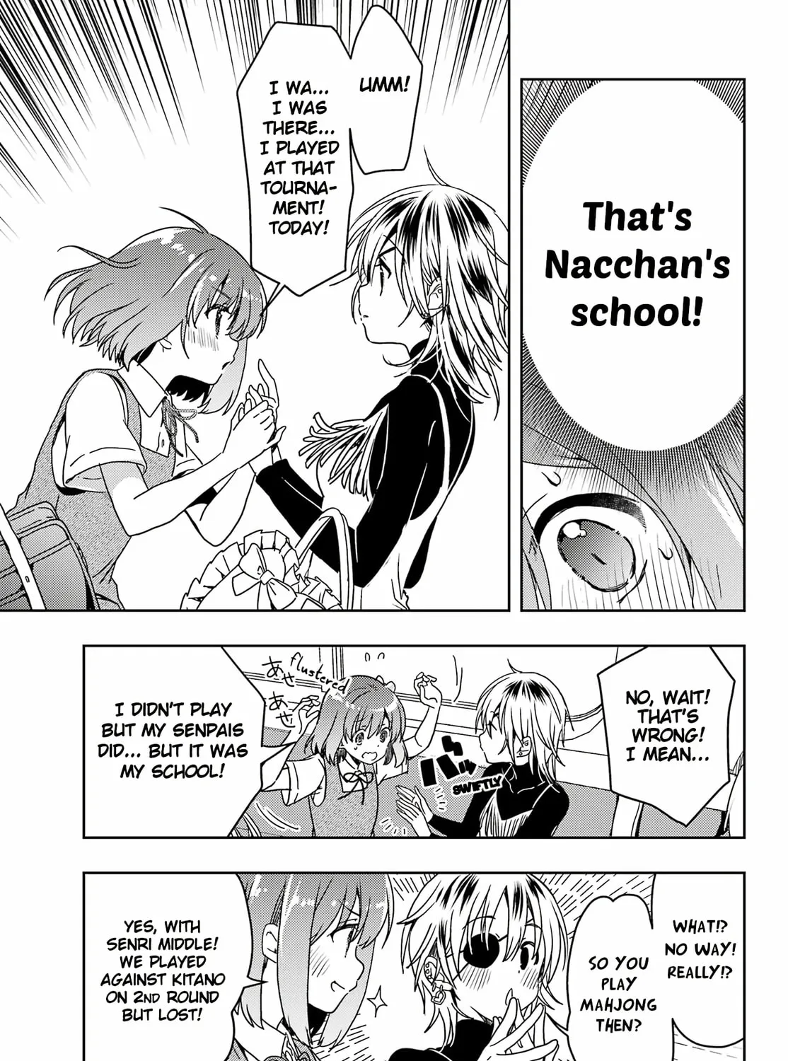 Read Toki chapter 70 image 20 on Lezhin