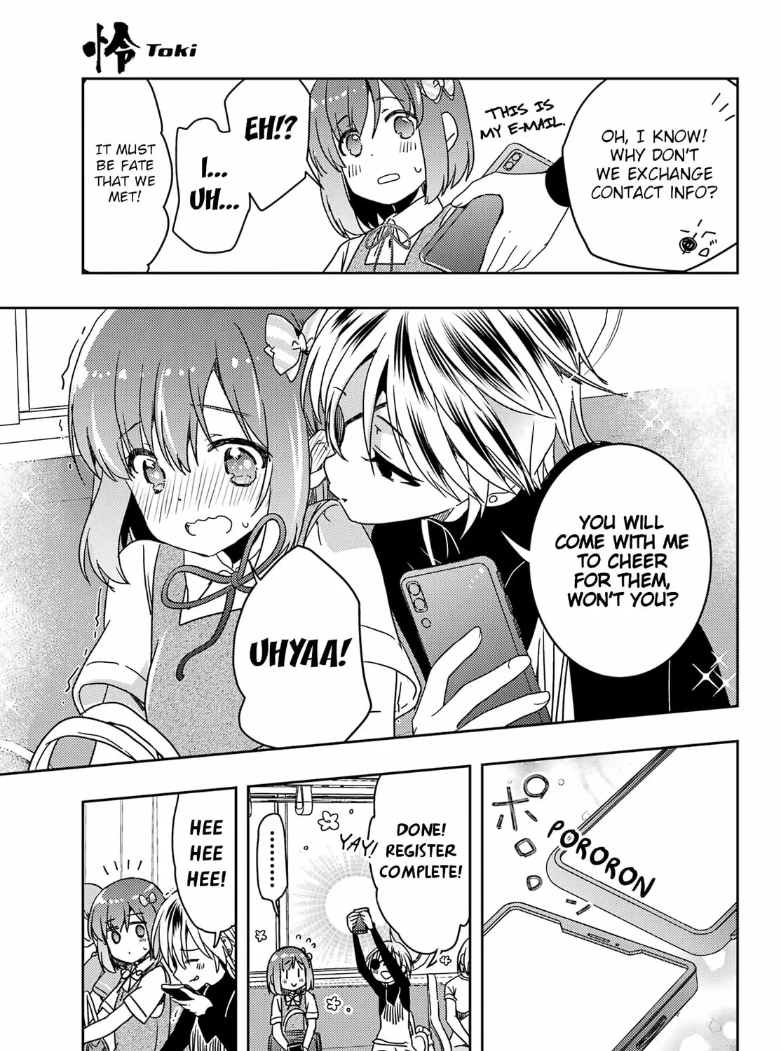 Read Toki chapter 70 image 24 on Lezhin