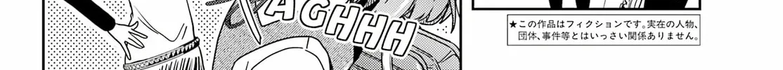 Read Toki chapter 70 image 3 on Lezhin