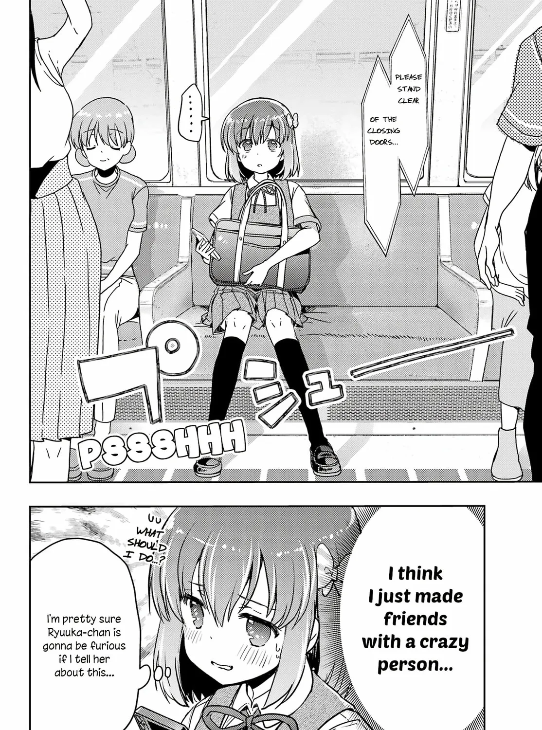 Read Toki chapter 70 image 30 on Lezhin
