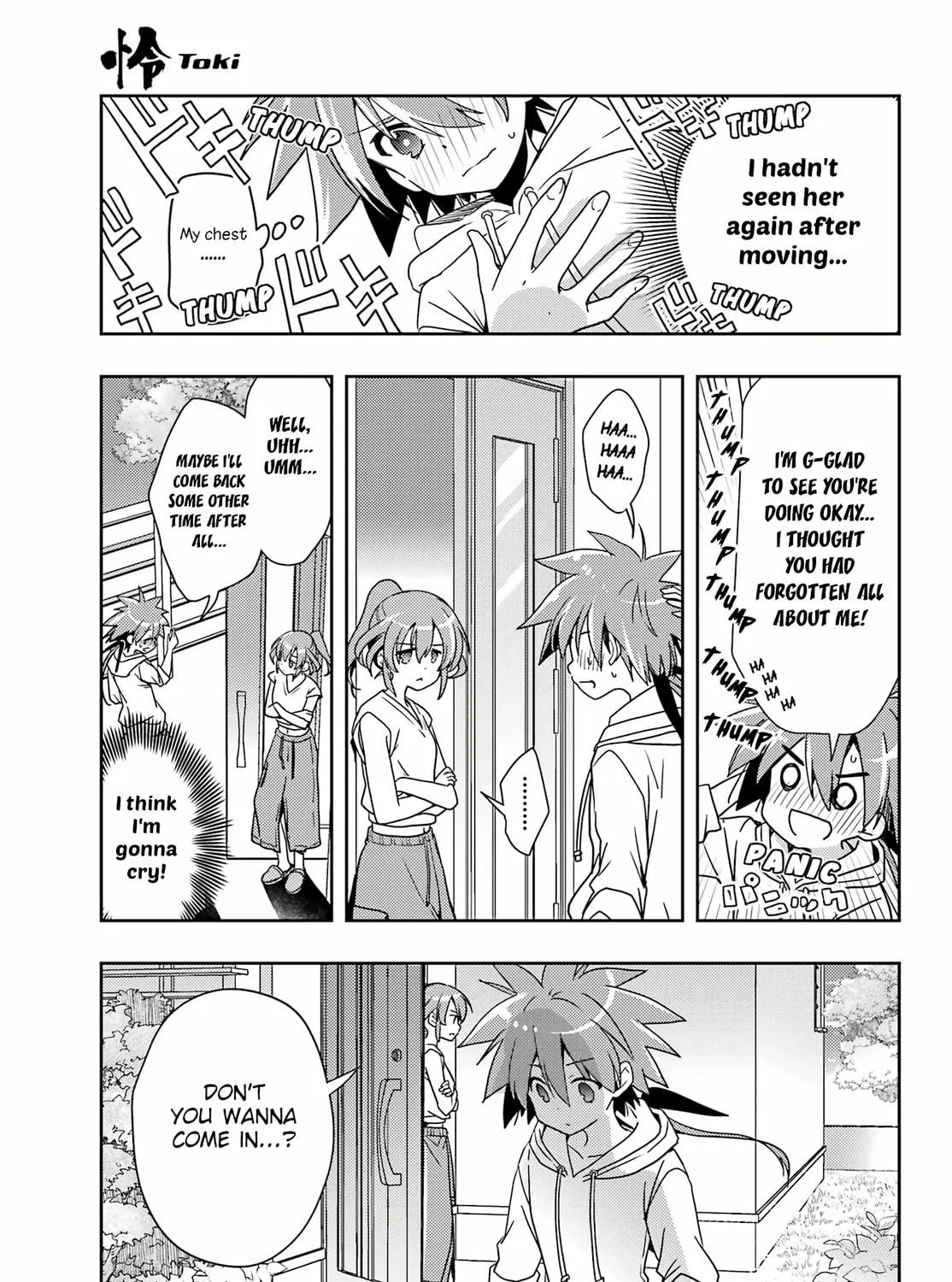 Read Toki chapter 71 image 16 on Lezhin
