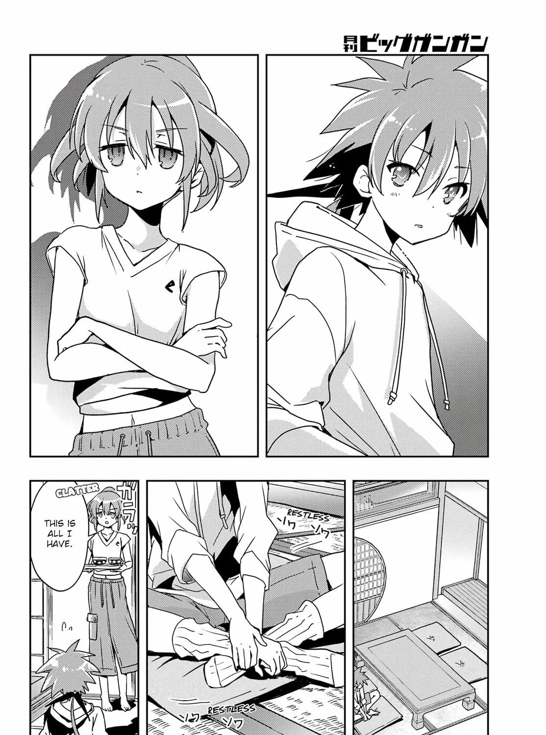 Read Toki chapter 71 image 18 on Lezhin