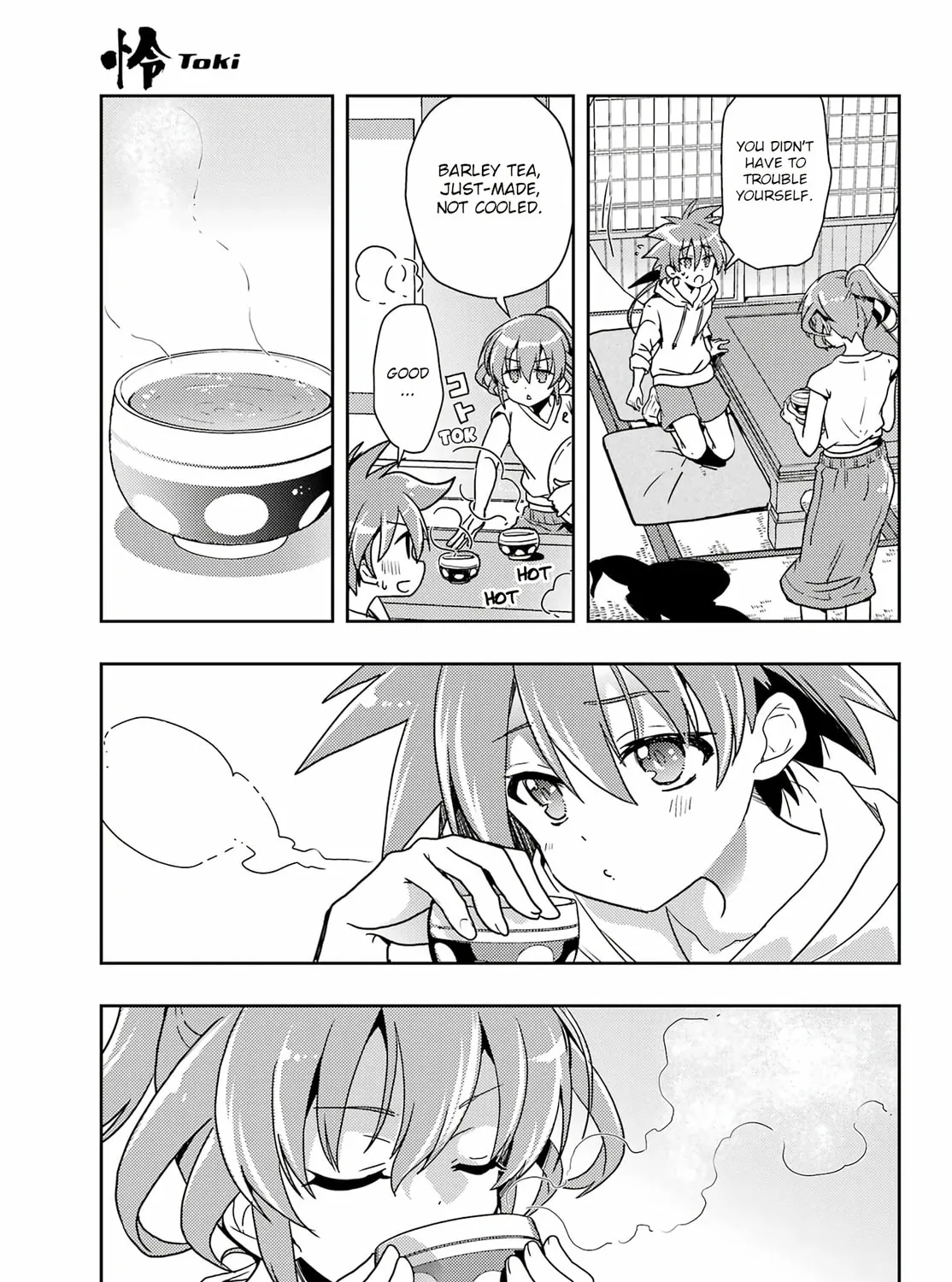 Read Toki chapter 71 image 20 on Lezhin