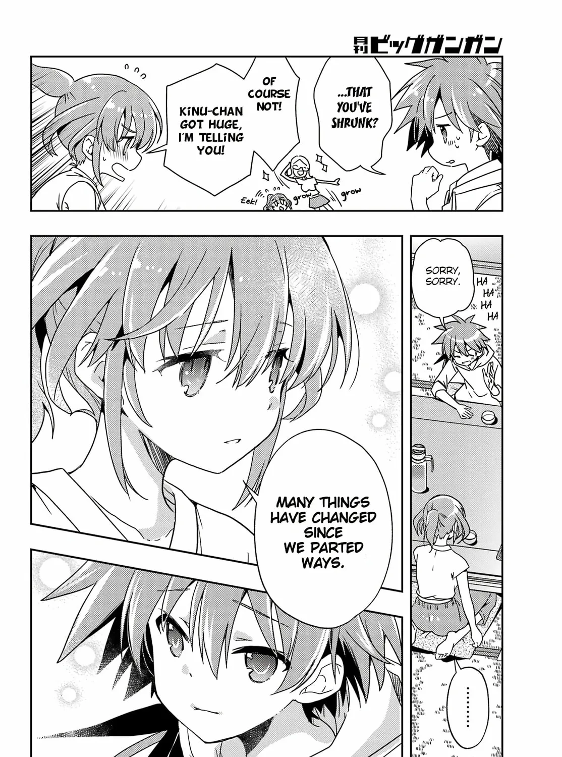 Read Toki chapter 71 image 26 on Lezhin