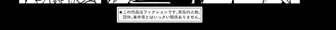 Read Toki chapter 71 image 3 on Lezhin