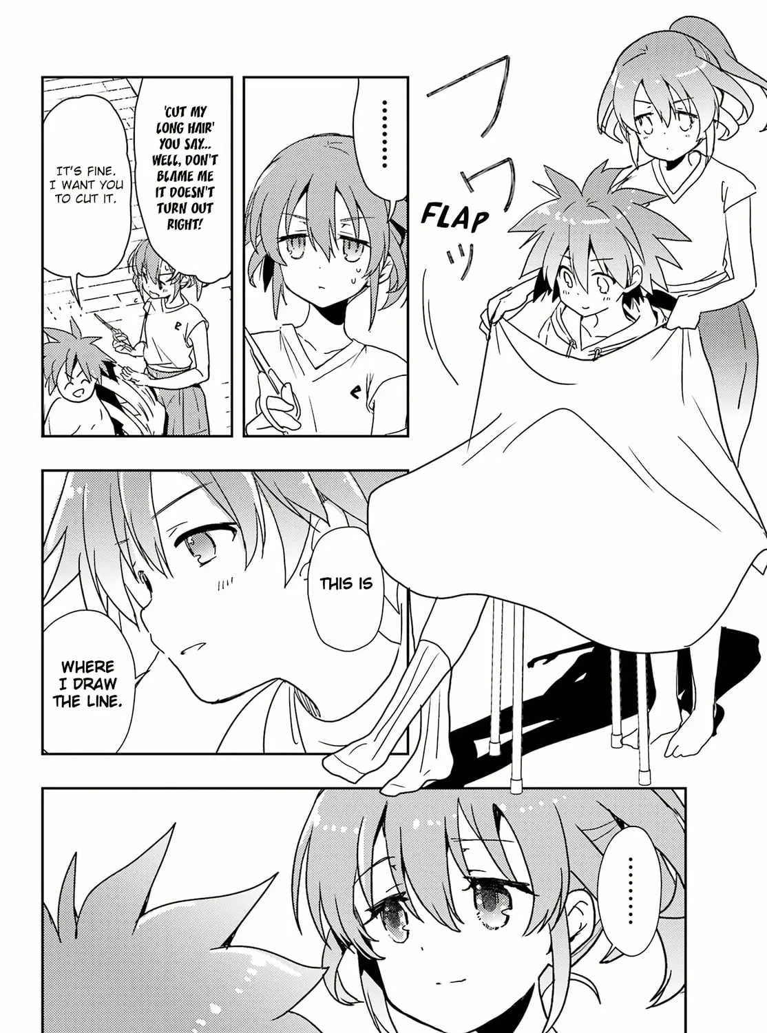 Read Toki chapter 71 image 50 on Lezhin
