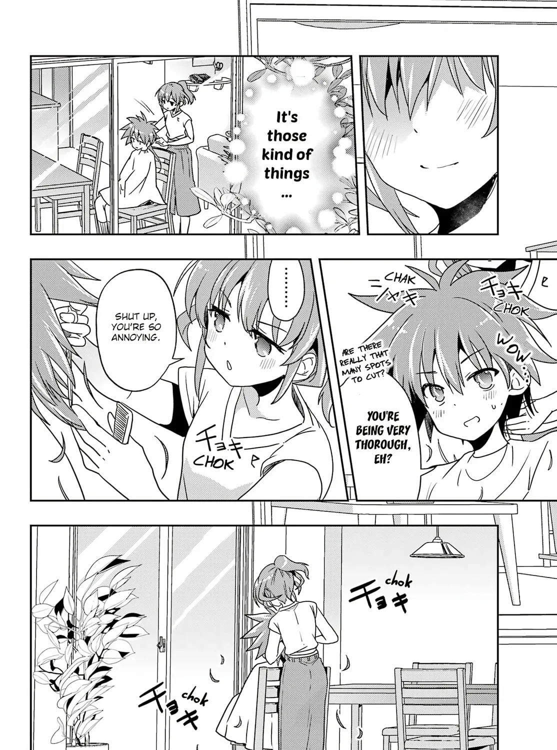 Read Toki chapter 71 image 54 on Lezhin