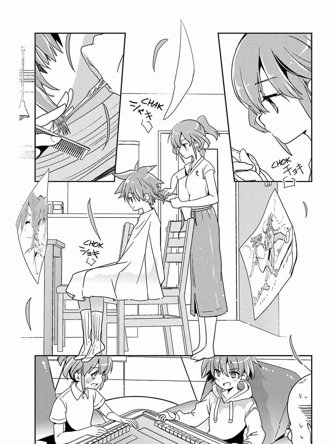 Read Toki chapter 71 image 56 on Lezhin
