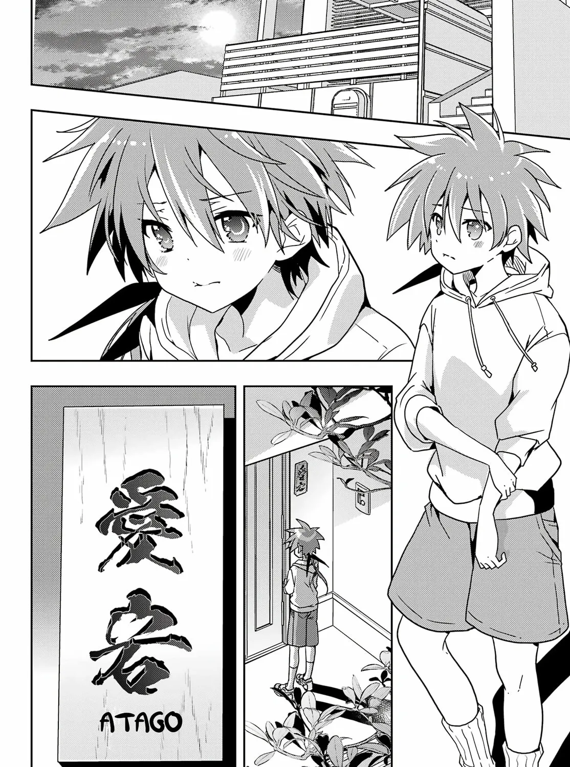 Read Toki chapter 71 image 6 on Lezhin