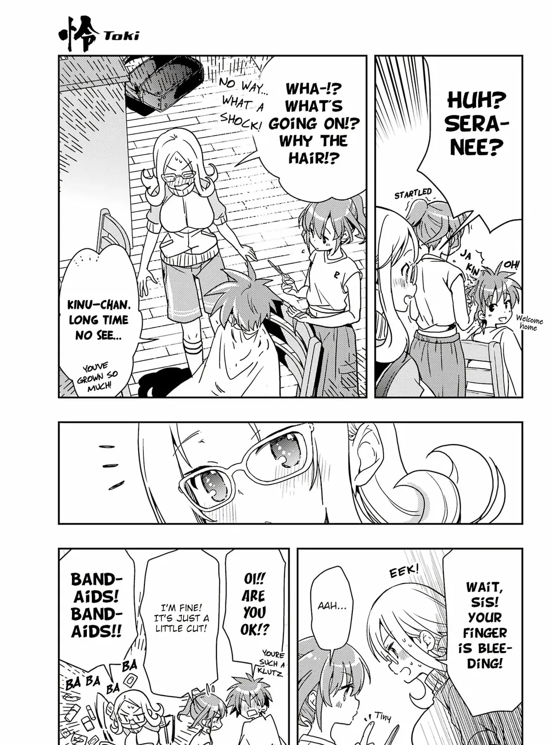 Read Toki chapter 71 image 60 on Lezhin