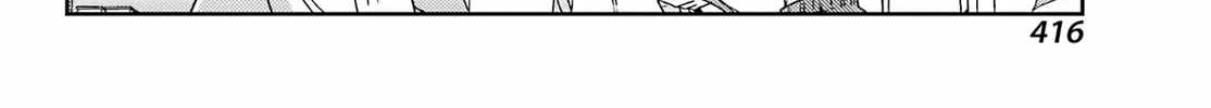 Read Toki chapter 71 image 63 on Lezhin