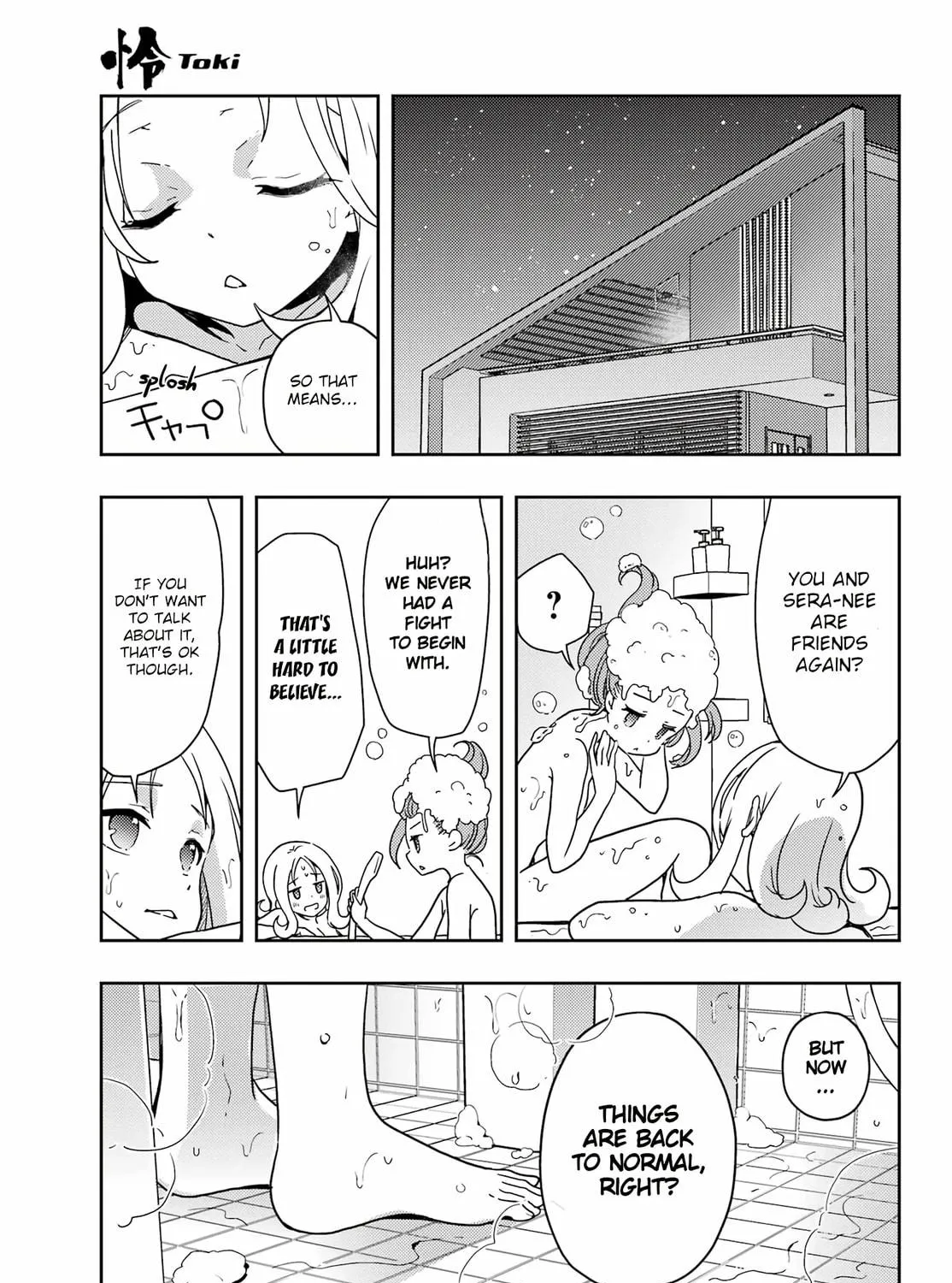 Read Toki chapter 71 image 64 on Lezhin