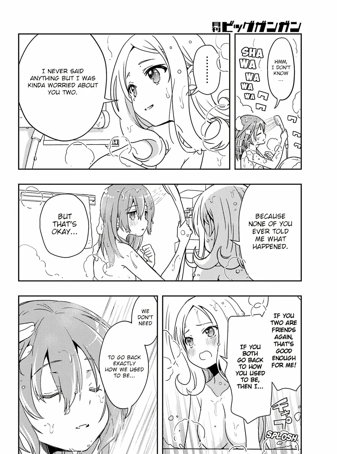 Read Toki chapter 71 image 66 on Lezhin
