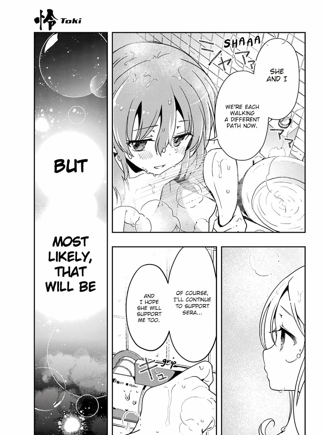 Read Toki chapter 71 image 68 on Lezhin