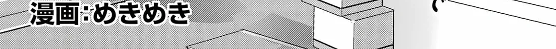 Read Toki chapter 72 image 1 on Lezhin