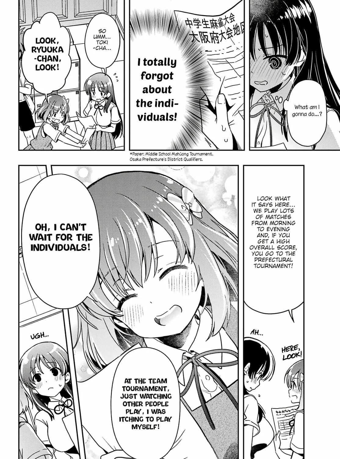 Read Toki chapter 72 image 14 on Lezhin